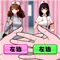 开了个医院游戏下载-开了个医院游戏中文版v4.4.1