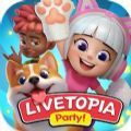 活托邦(Livetopia: Party!)下载-活托邦(Livetopia: Party!)苹果版v9.7.4