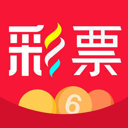 彩票助手app最新版官方版下载-彩票助手app最新版最新版v7.7.4