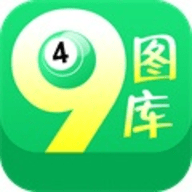 49图库-资料app官方版下载-49图库-资料app免安装v3.7.2