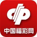 中国彩票手机客户端正版下载-中国彩票手机客户端最新版v2.9.3