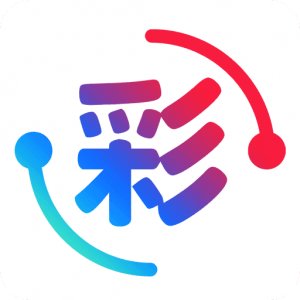 彩之网手机版免费版下载-彩之网手机版中文版v2.5.9