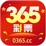 365彩票手机安卓版app官方版下载-365彩票手机安卓版app微信版v3.1.2