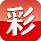 幸运五星彩app官方版下载-幸运五星彩app免安装v8.8.1