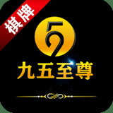 九五至尊游戏平台免费版下载-九五至尊游戏平台免费版v7.3.1