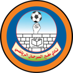 Moghayer Al Sarhan